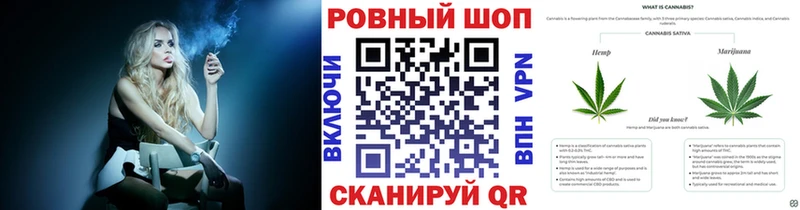 Где найти наркотики Игра Гашиш  Альфа ПВП  Галлюциногенные грибы  Мефедрон 