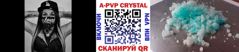 Alfa_PVP крисы CK  Игра 