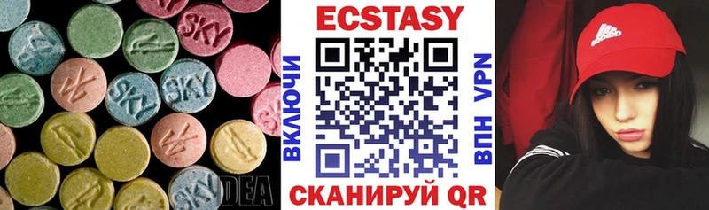 ЭКСТАЗИ mix  omg сайт  Игра 