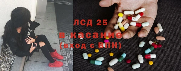 эйфоретик Наволоки