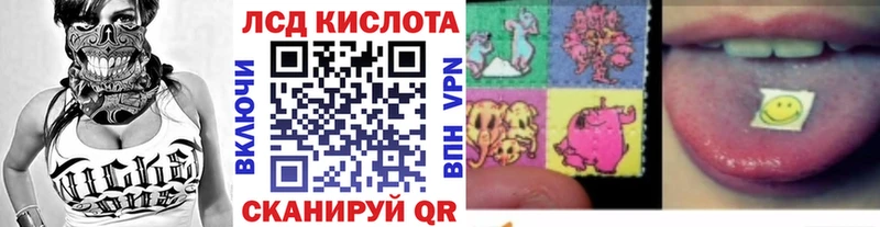 Марки N-bome 1,5мг  купить  сайты  Игра 